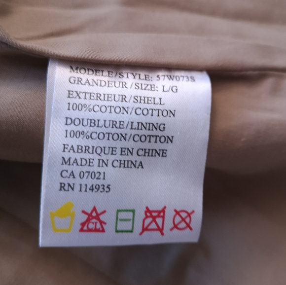 Blazer - Picture 4 of 7